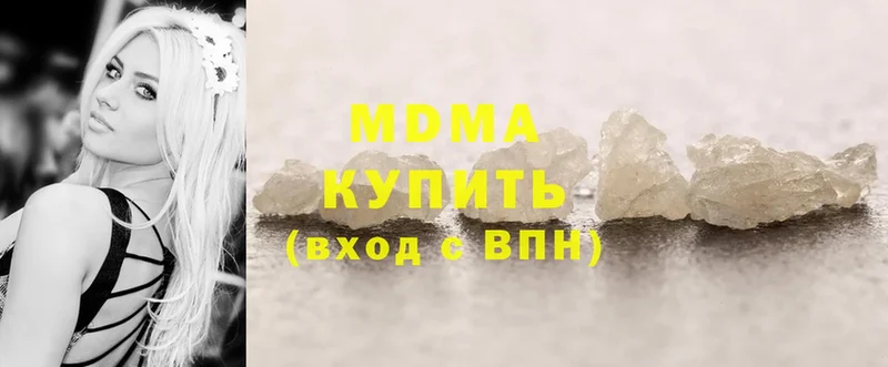 MDMA VHQ  Белый 